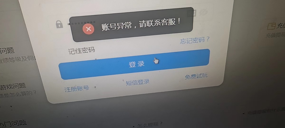 mmexport1670832268957.jpg