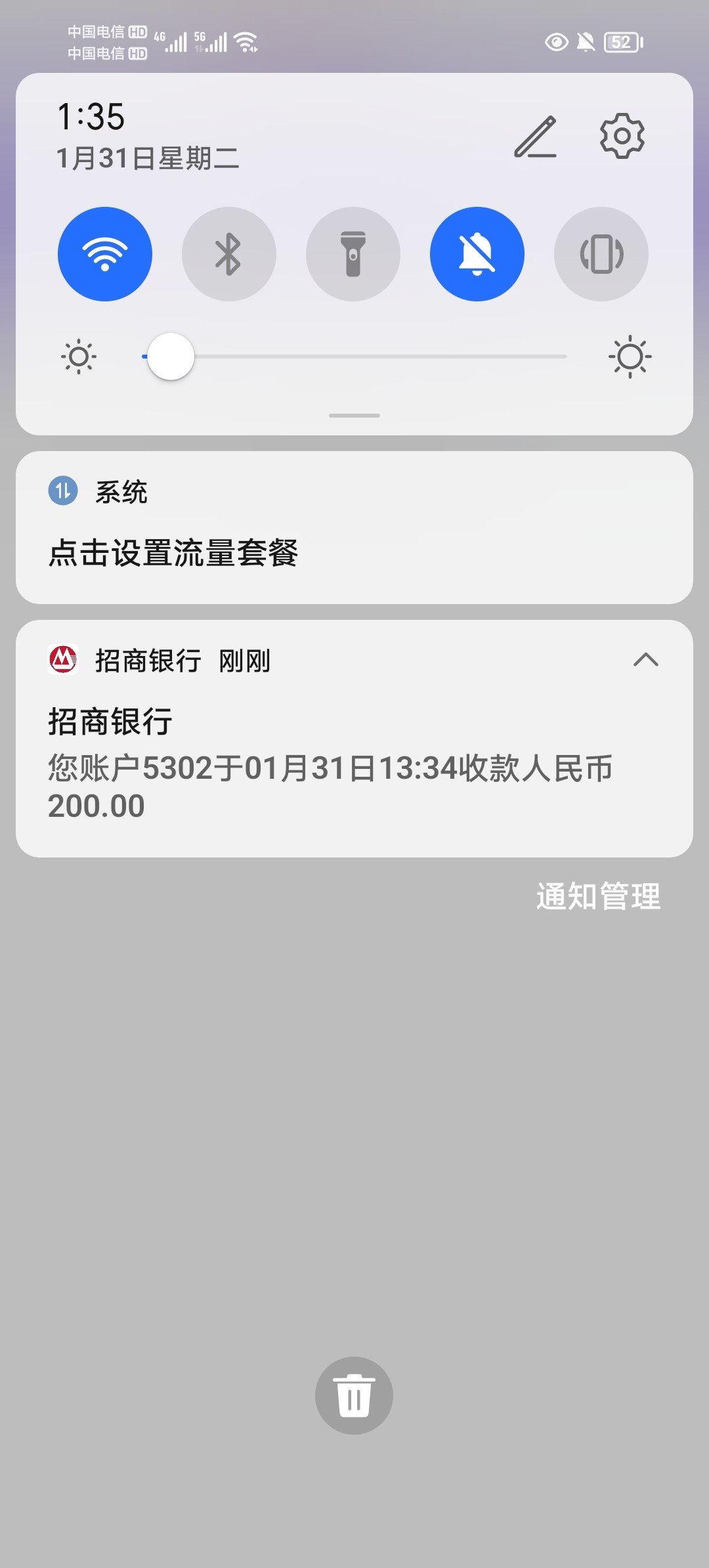 Screenshot_20230131_133522.jpg