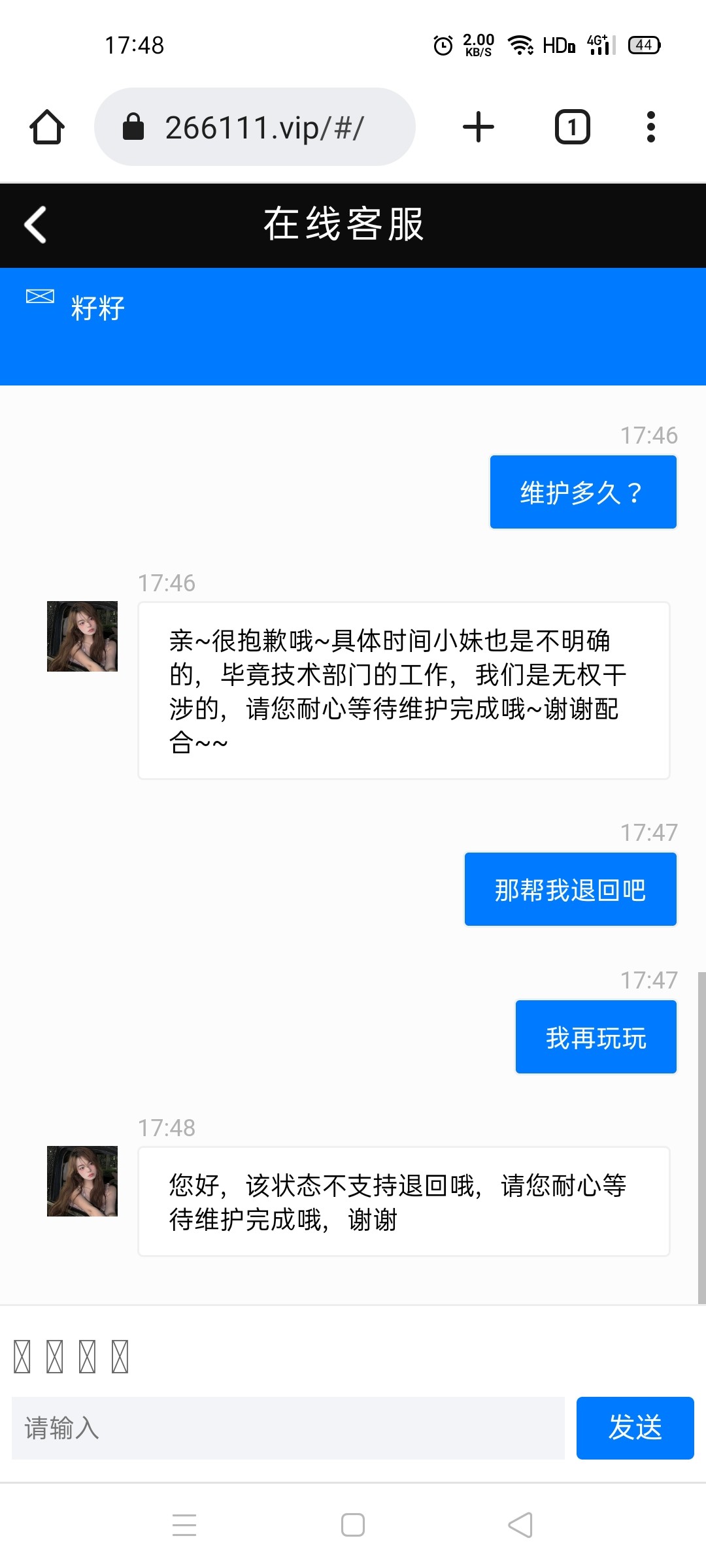 Screenshot_2023-01-14-17-48-27-94.jpg