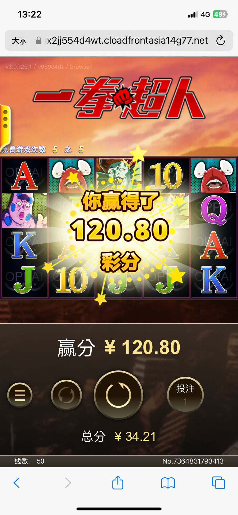AF02A642-D44D-4E82-B892-D76C1F3F3A66.png
