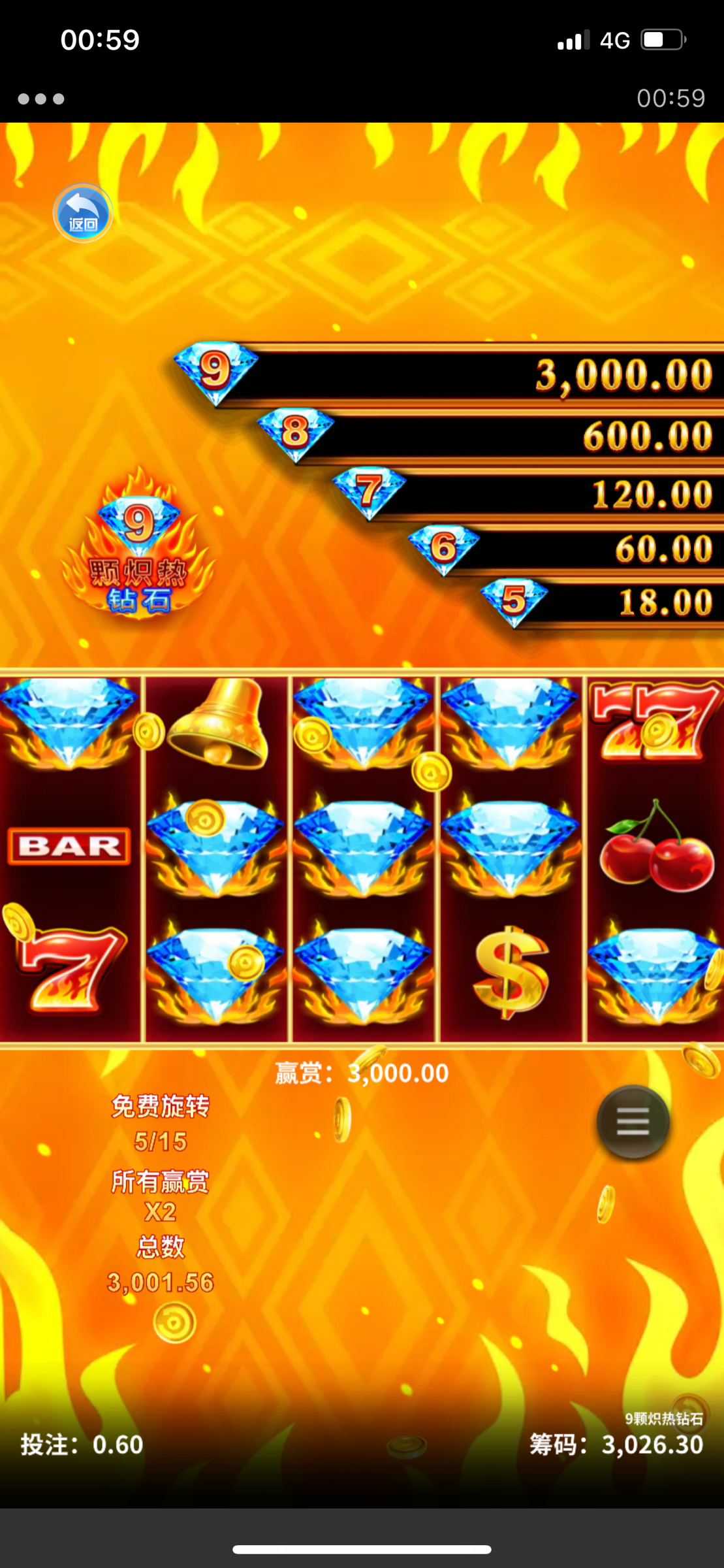 DA9C68DC-C4F4-434D-9662-6D5910730113.png