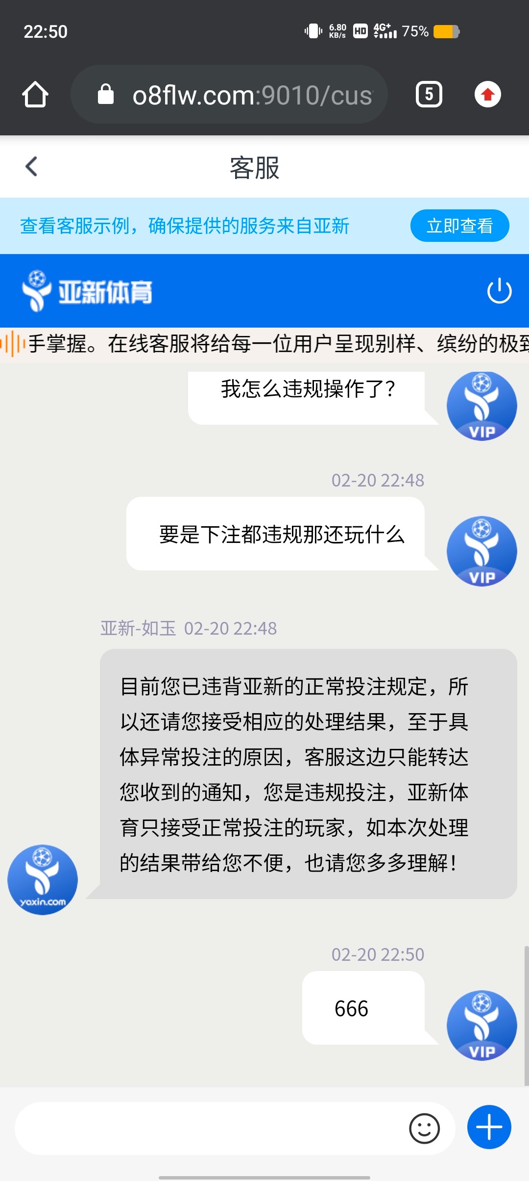 Screenshot_20230220_225004.jpg