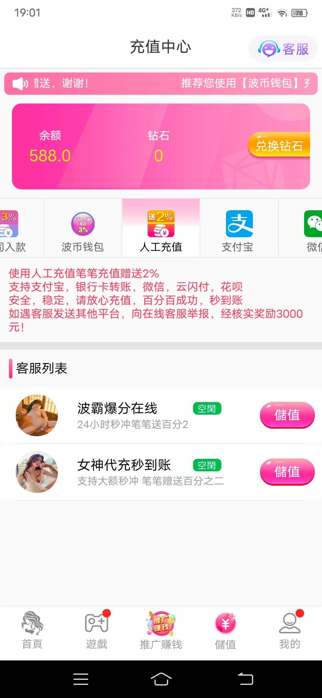 Screenshot_20230211_190155.jpg