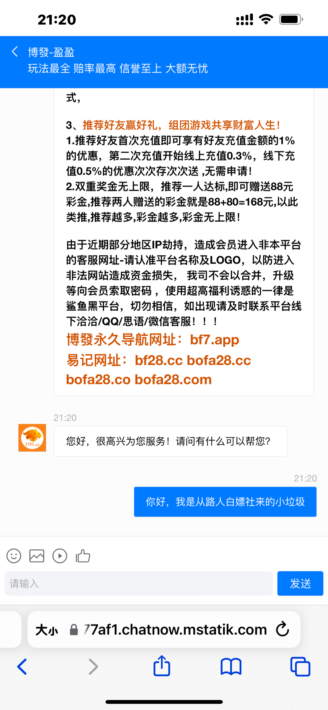 A66BCCCB-6B4F-469F-AB48-985CD79D4941.png