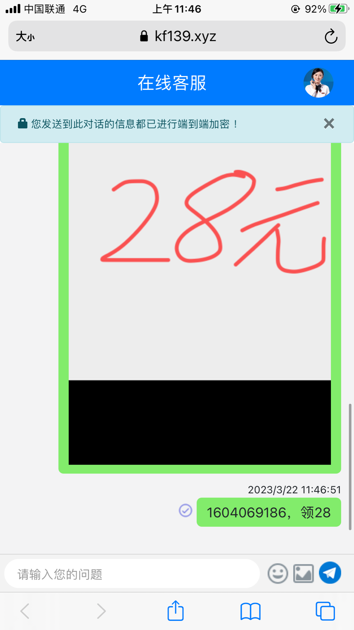 0358FBDE-D73C-4F84-88D1-38AAAF94FA3D.png