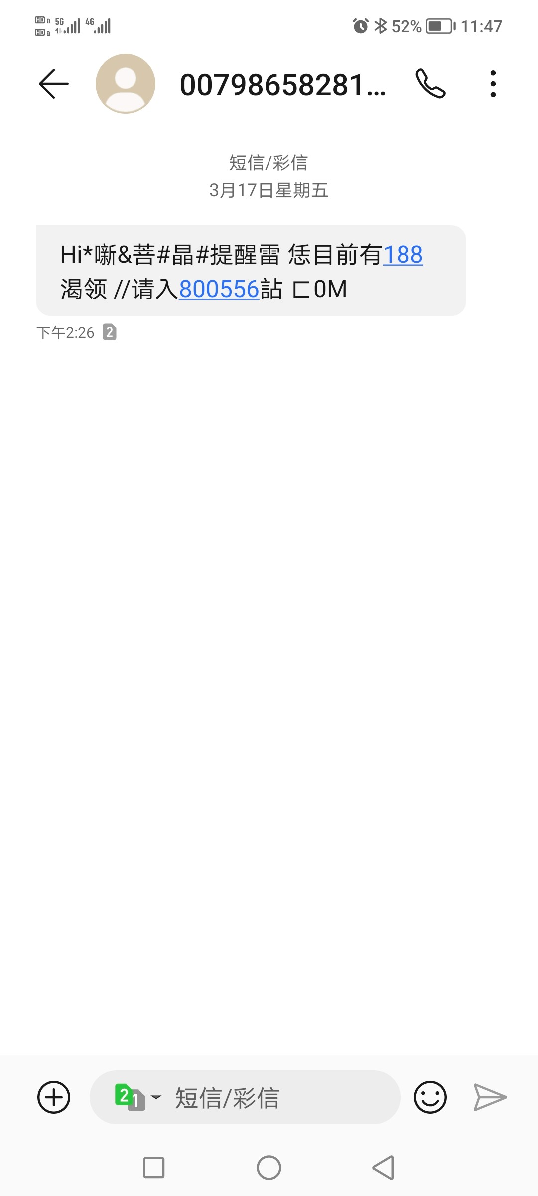 Screenshot_20230321_114752.jpg