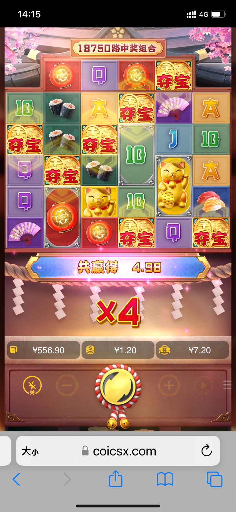25487C3D-BBC5-488D-B34A-F44791EE70E7.png