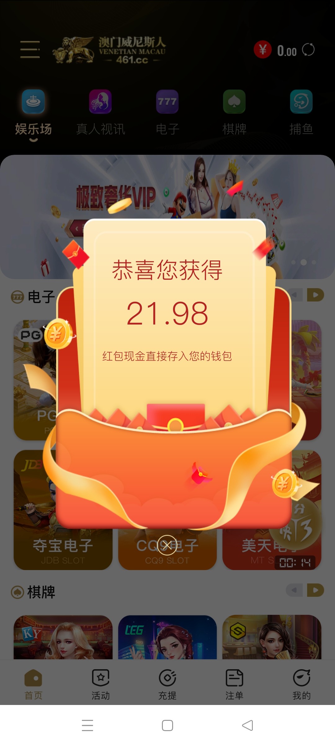 Screenshot_2023-03-15-23-35-44-12_af4d95a64d2c7eb984b7ea0ca91d032a.jpg