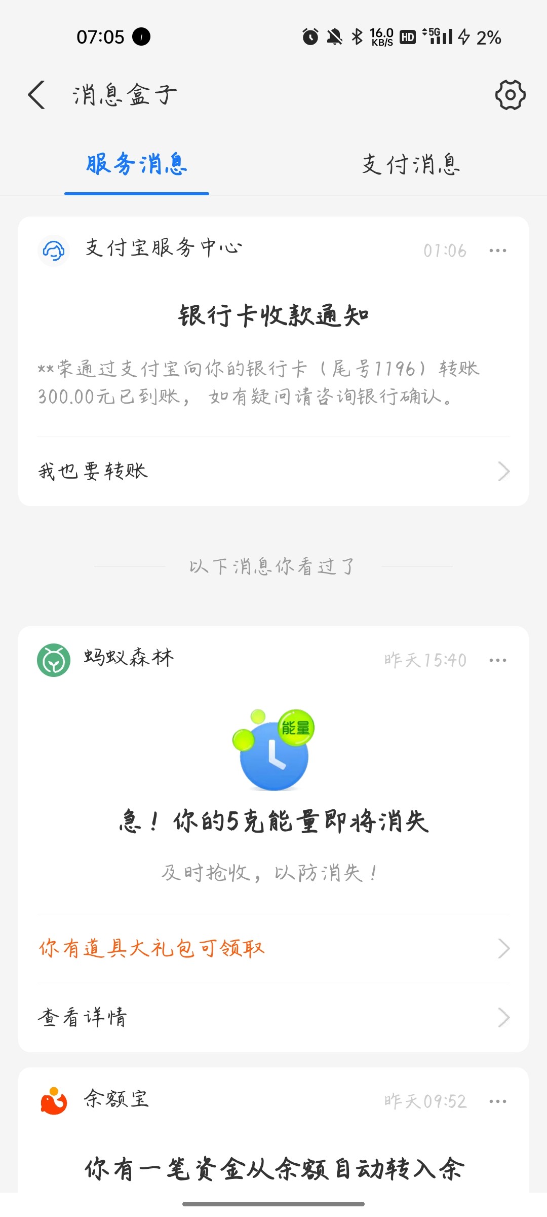 Screenshot_2023-03-14-07-05-55-27_3915bacb930634b7e206116f9dc9486f.jpg