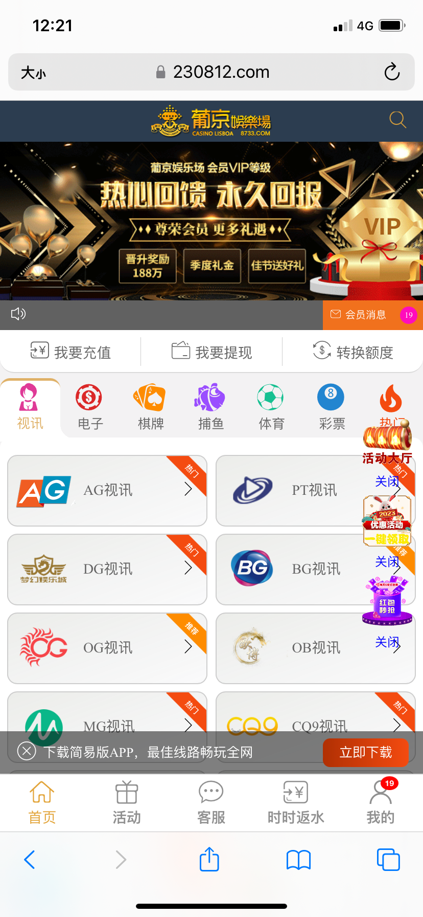 EC8DE922-1577-4186-BEB5-9F770A3E3B82.png