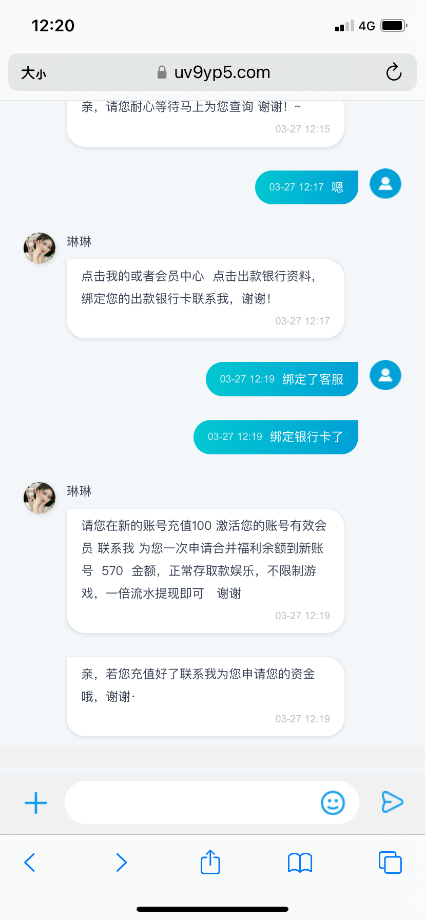 77240C3E-AE6C-47D8-AFC8-EA686475AA25.png