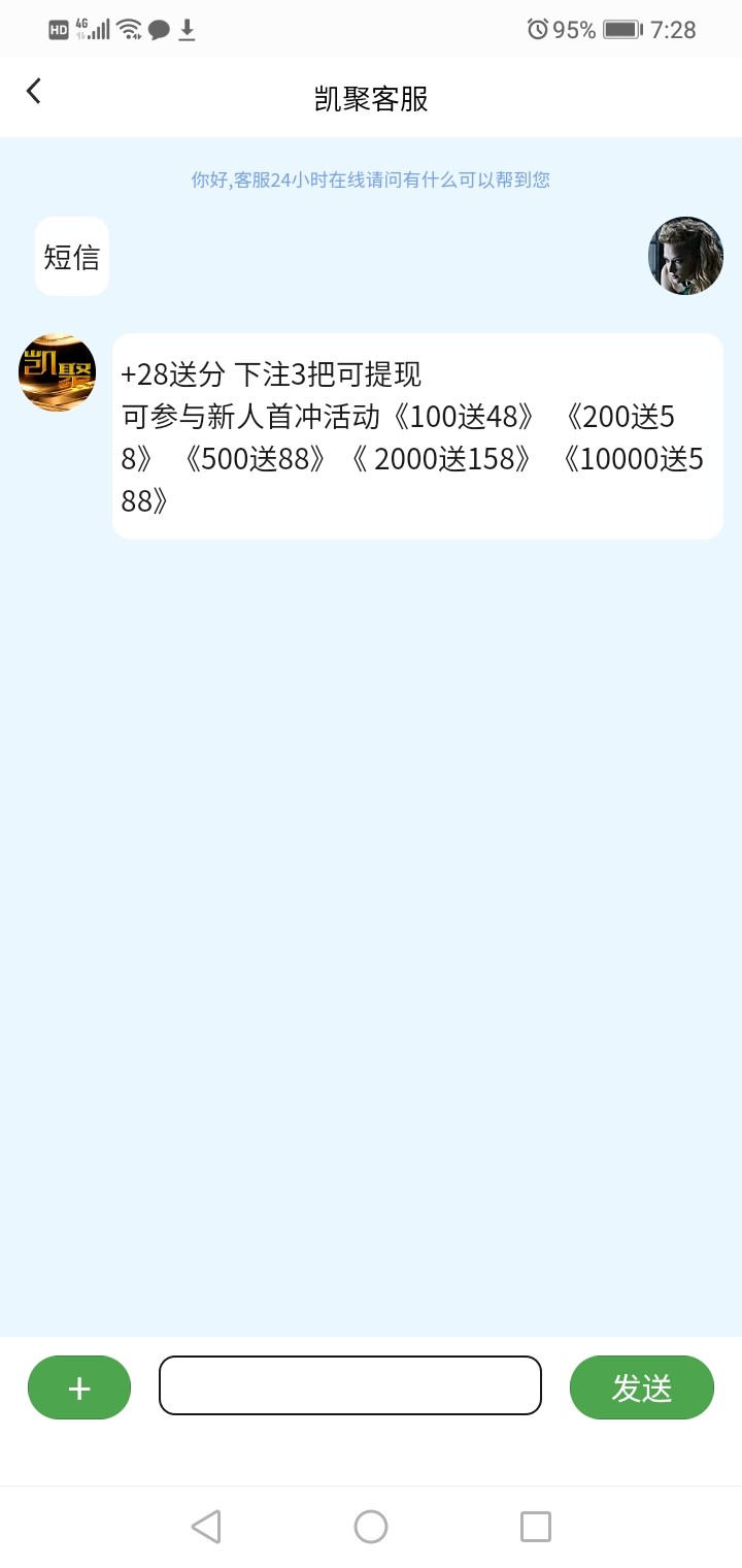 Screenshot_20230318-192833.jpg