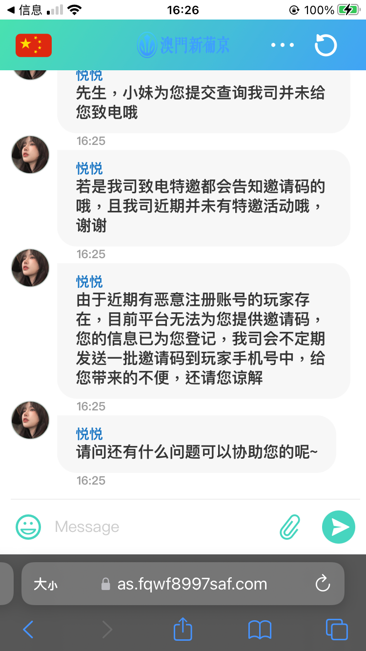 F0444E6F-0EBC-4E61-BFA8-2BA541650D94.png