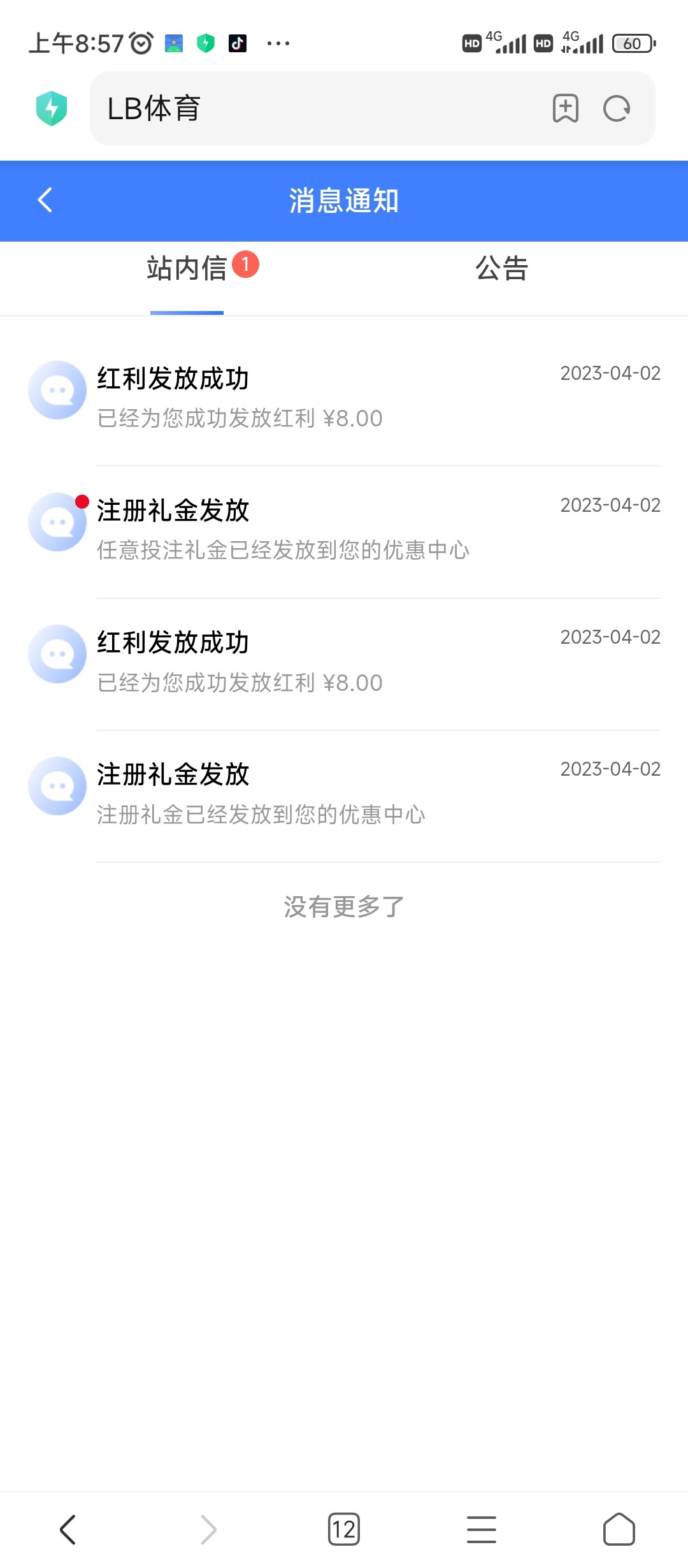 Screenshot_2023-04-03-08-57-07-653_com.android.browser.jpg