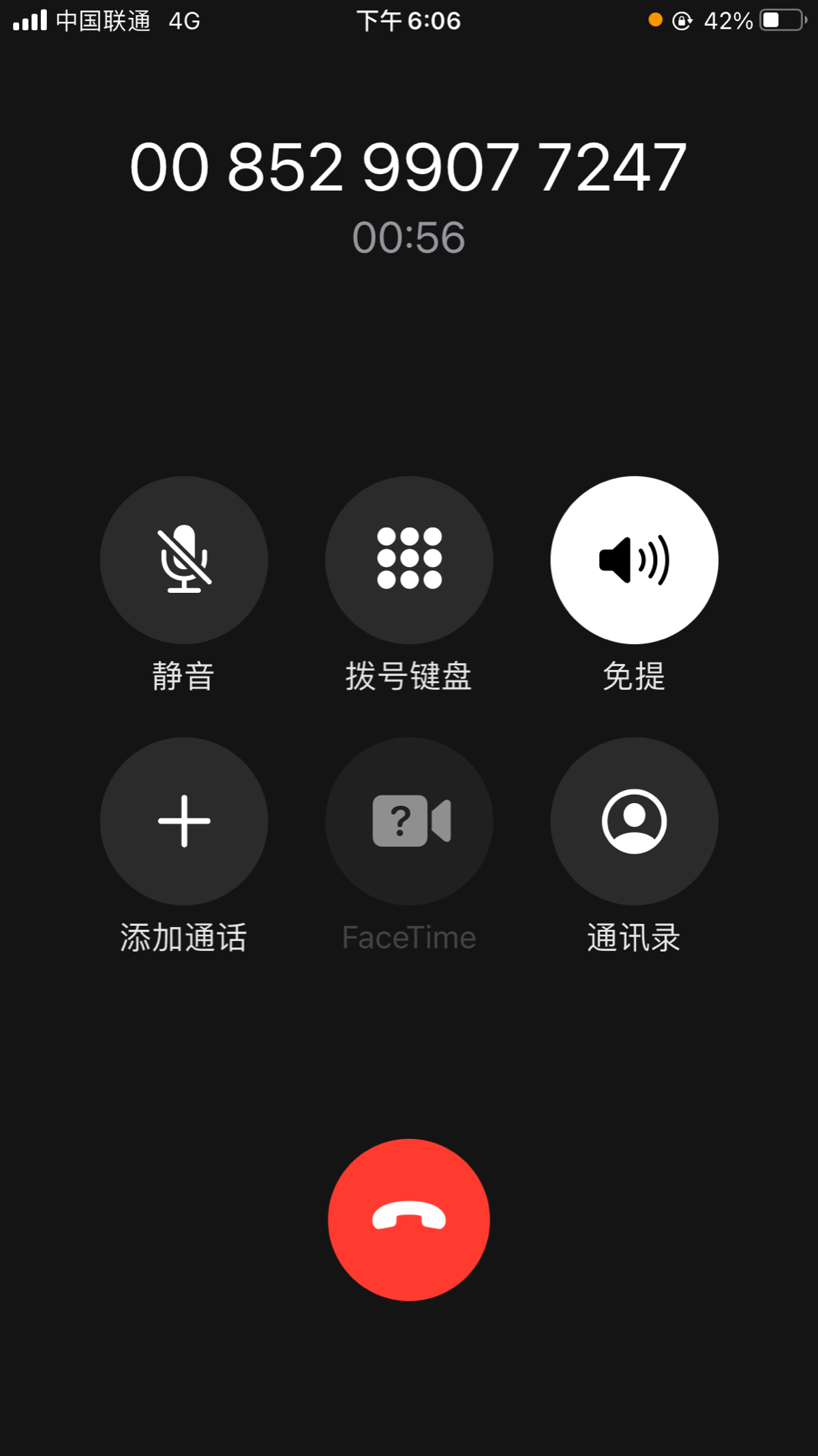 2944117A-DF90-4C93-AF2C-A2755DCBA3B9.png