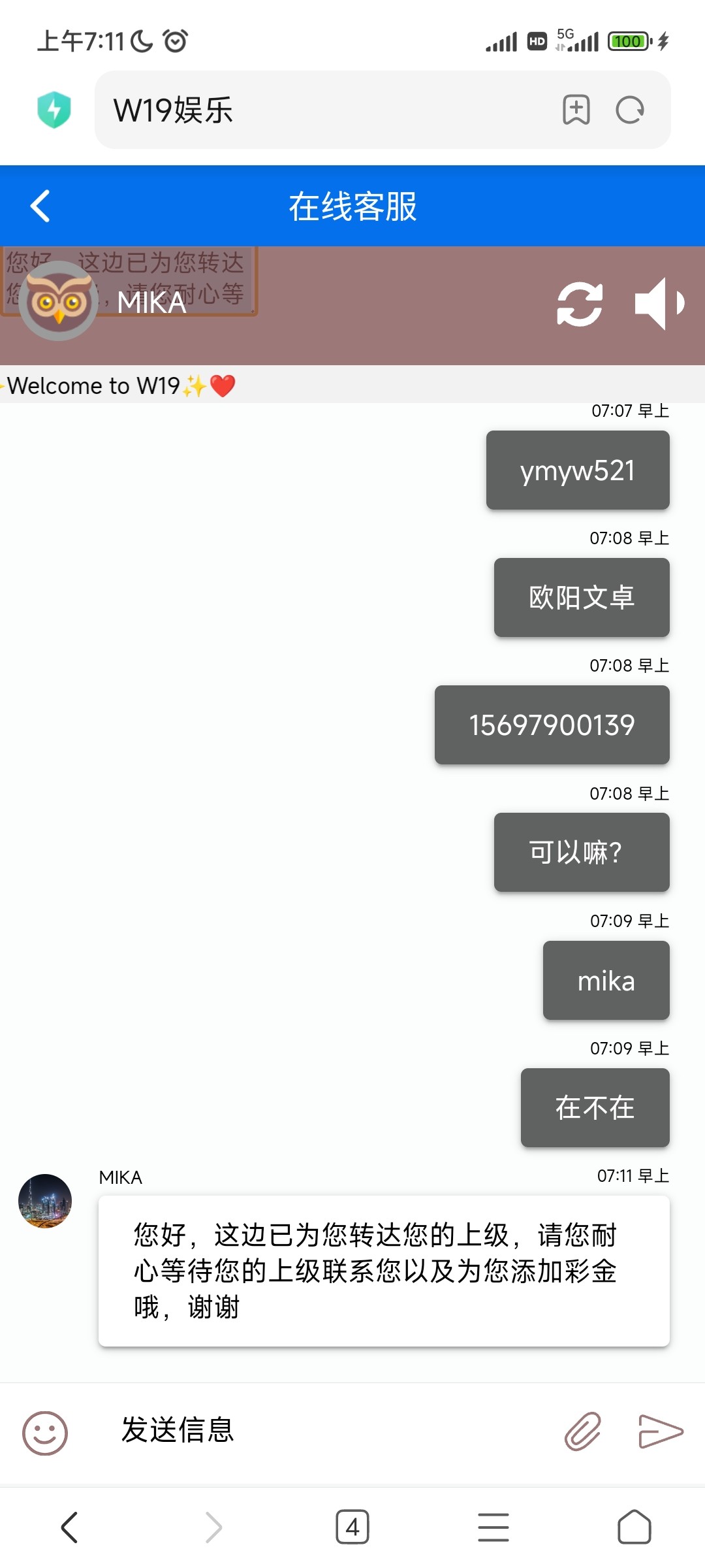 Screenshot_2023-04-01-07-11-52-675_com.android.browser.jpg