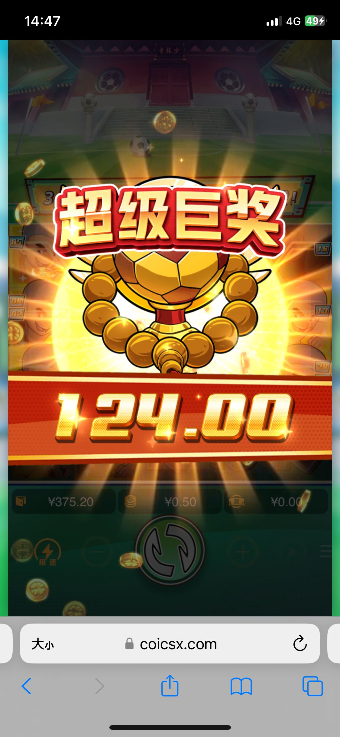 C7B86624-EBCC-49CA-B94E-07C676A4FABC.png