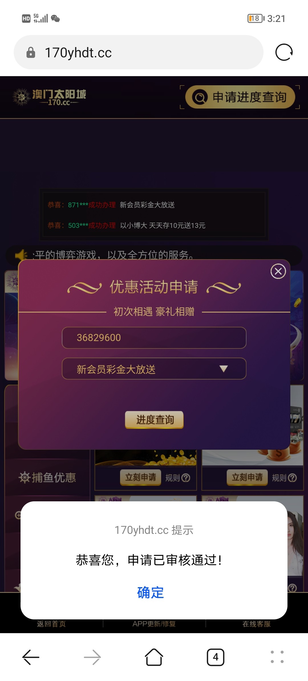 Screenshot_20230404_152122.jpg