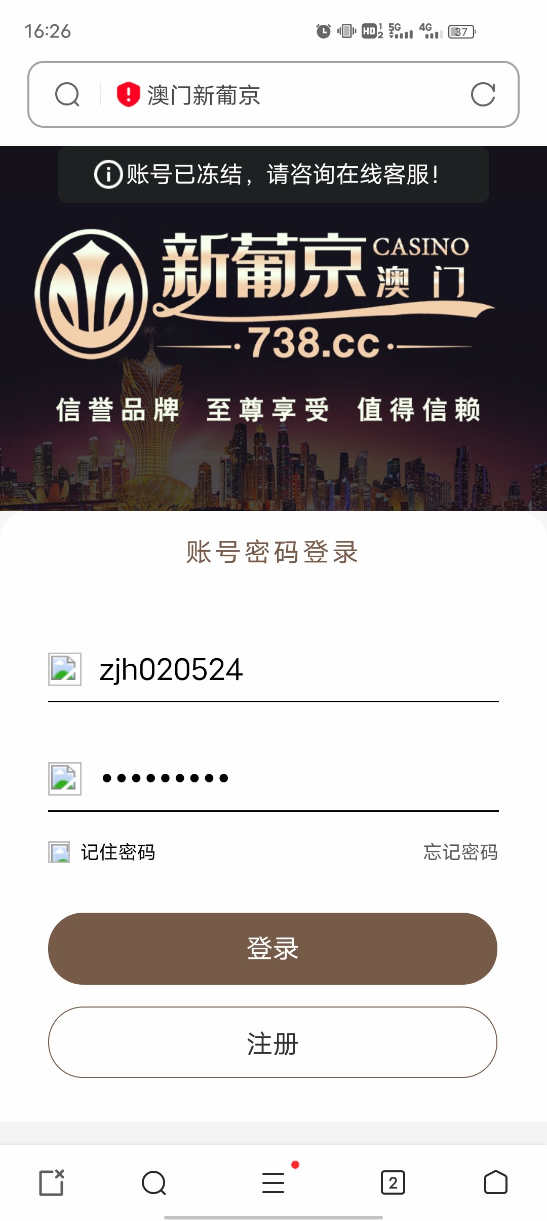 Screenshot_20230408_162615.jpg