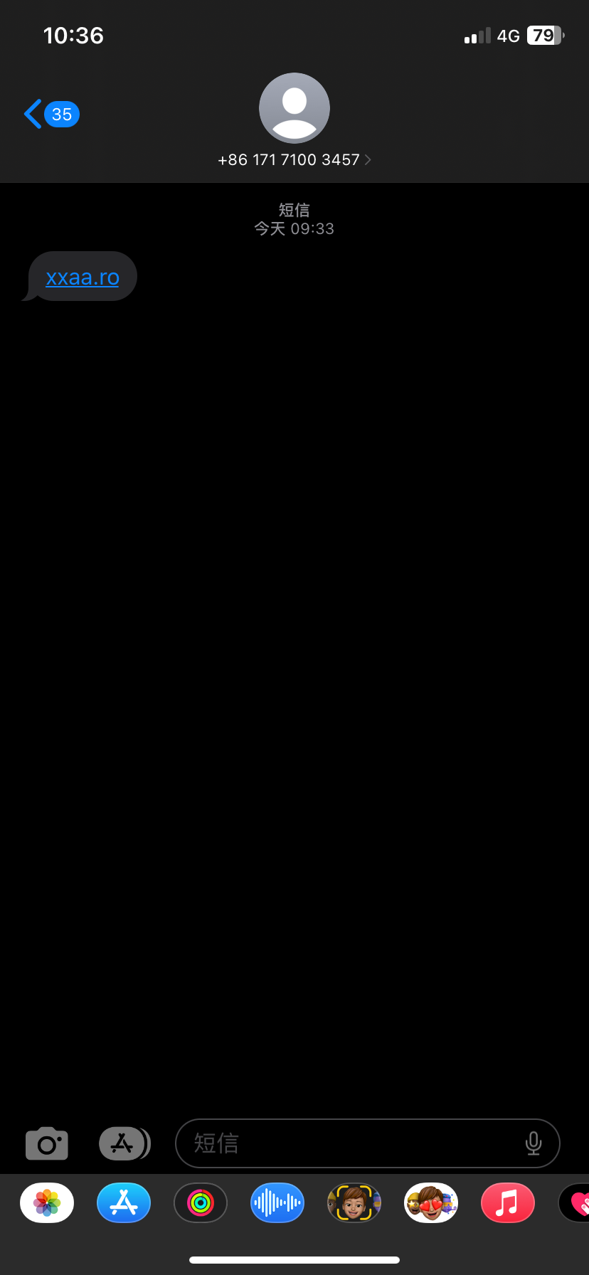C49D3206-487A-4A4E-A978-7A62E63E17D9.png