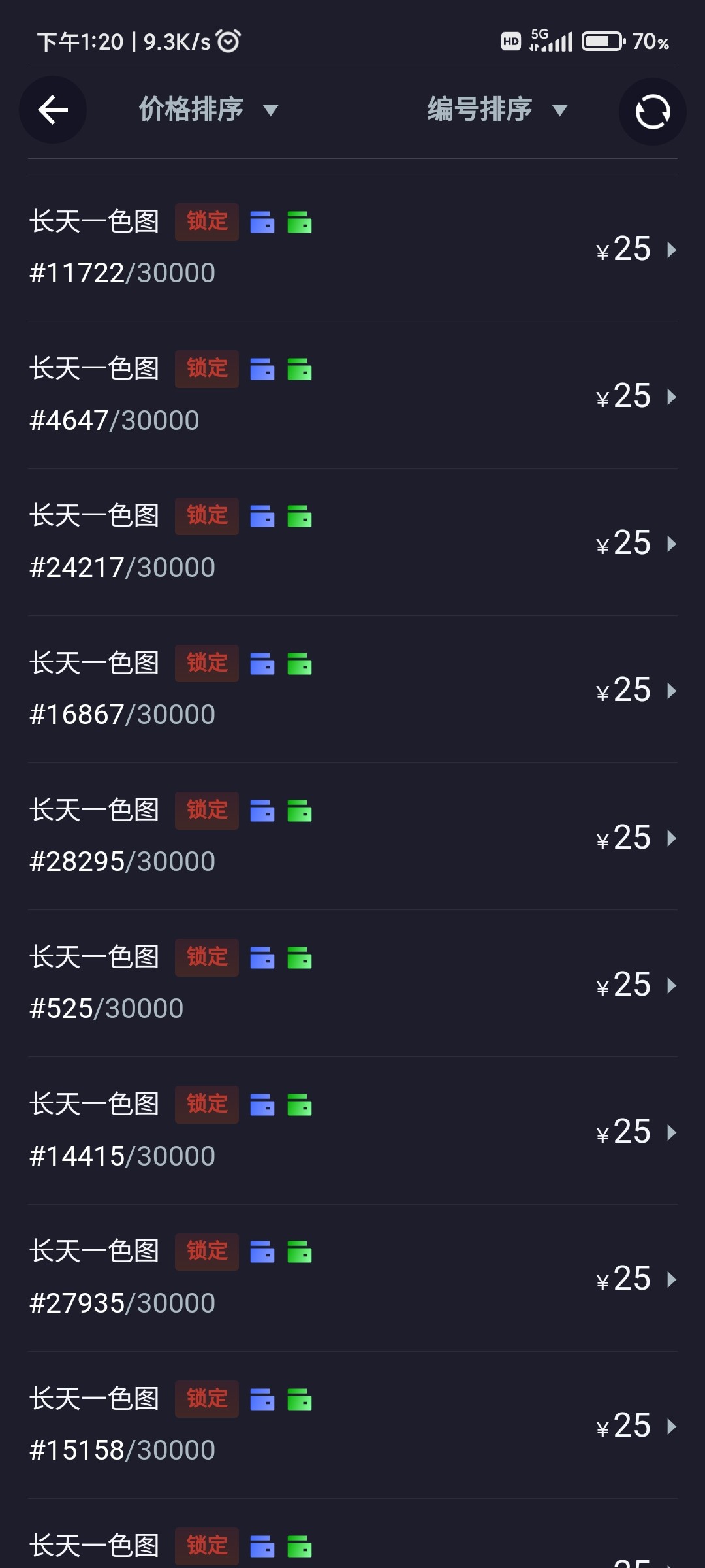 Screenshot_2023-04-03-13-20-22-788_vip.witbox.jpg