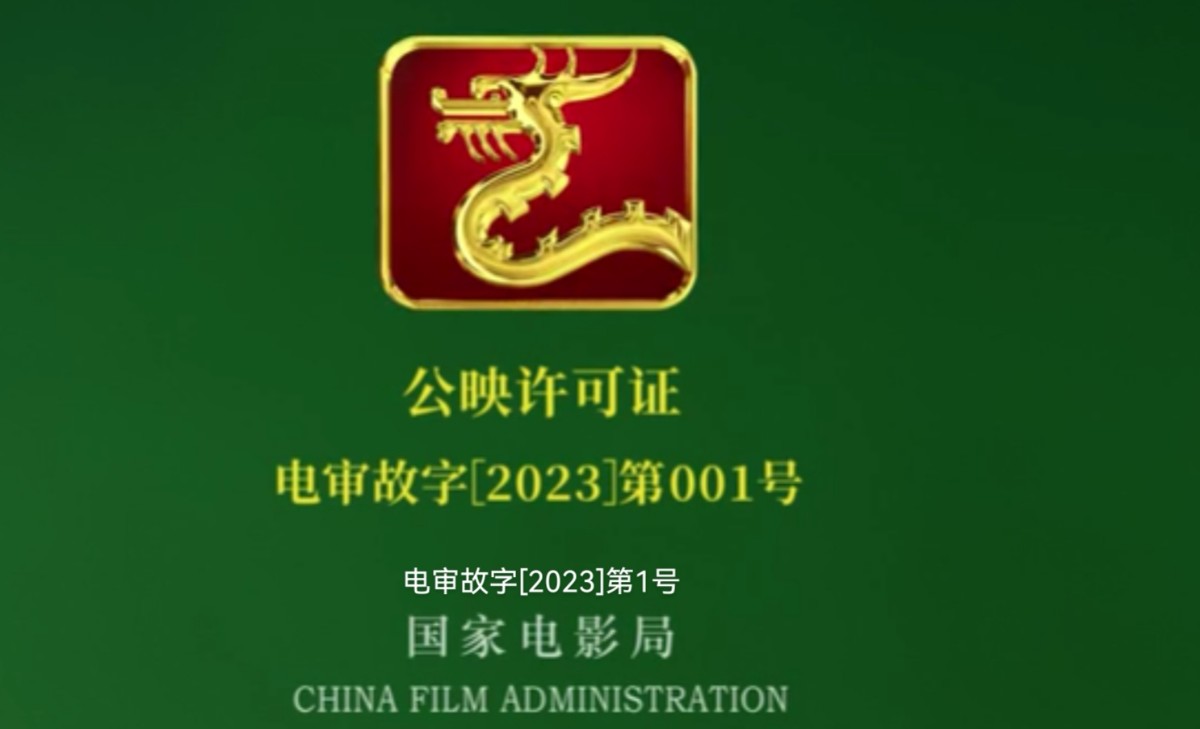 Screenshot_20230505_190401.jpg