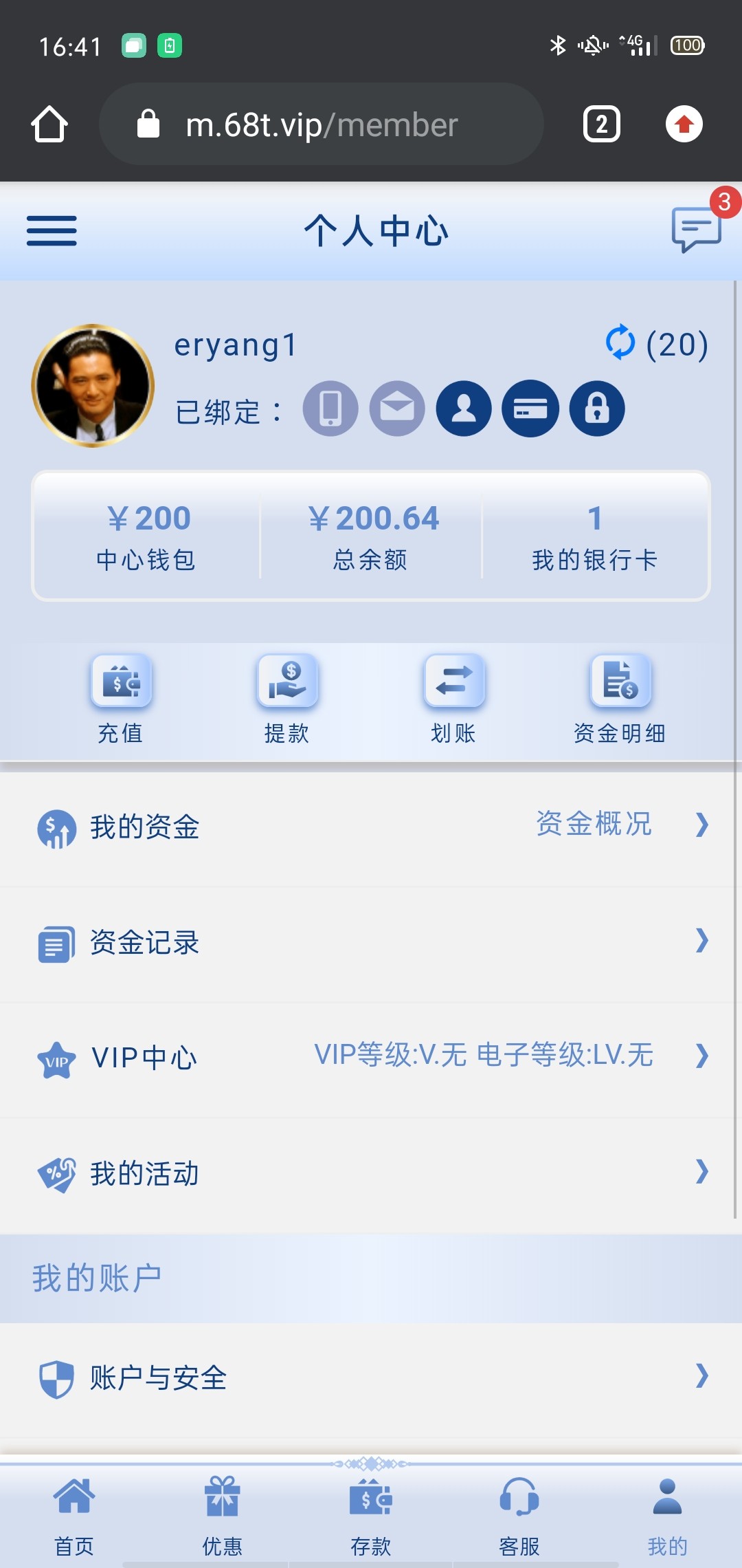 Screenshot_2023-05-04-16-41-10-03_40deb401b9ffe8e1df2f1cc5ba480b12.jpg