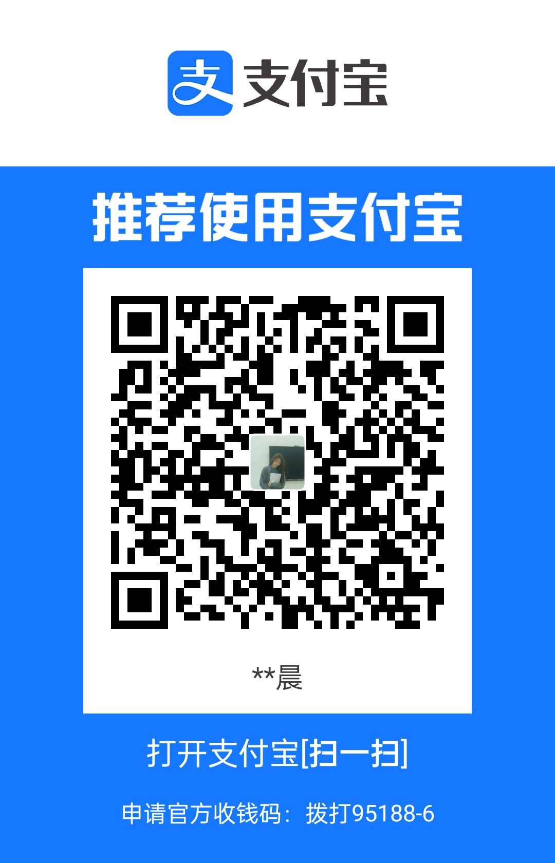 1684035928283.jpg
