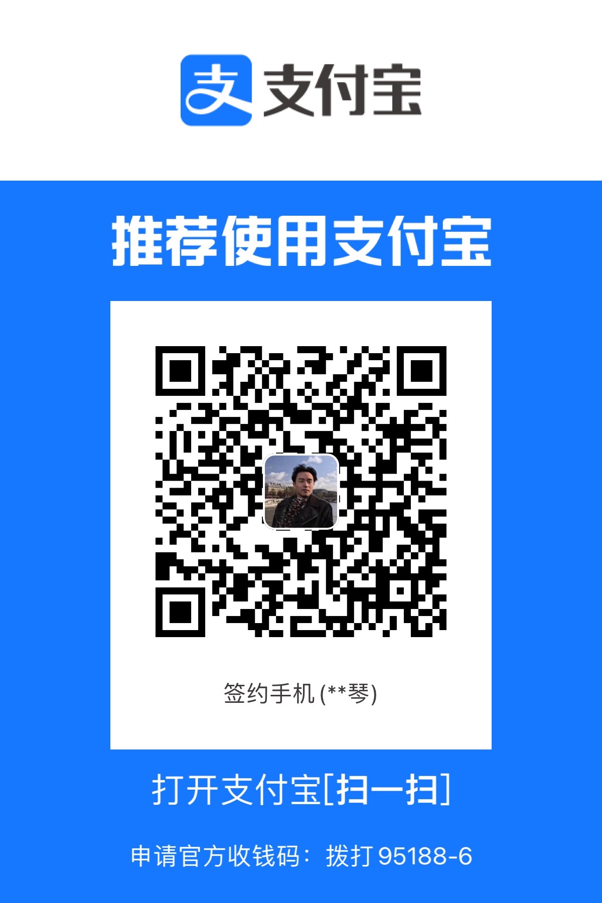 392BC922-30BB-459C-B03C-9C5128ED212E.jpeg