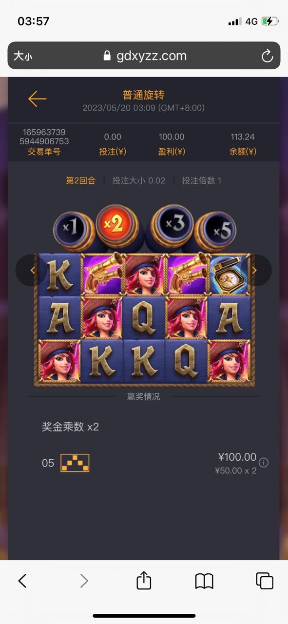 52ADCA31-8F63-4940-A25E-7EAC71419B6B.jpeg