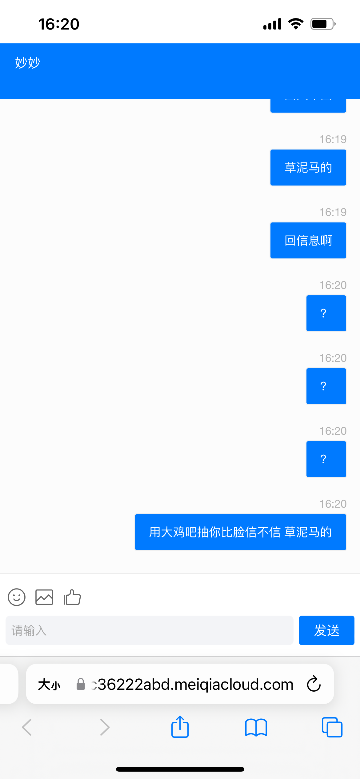20526B0F-8218-44F0-80CE-05B3E0E0342E.png