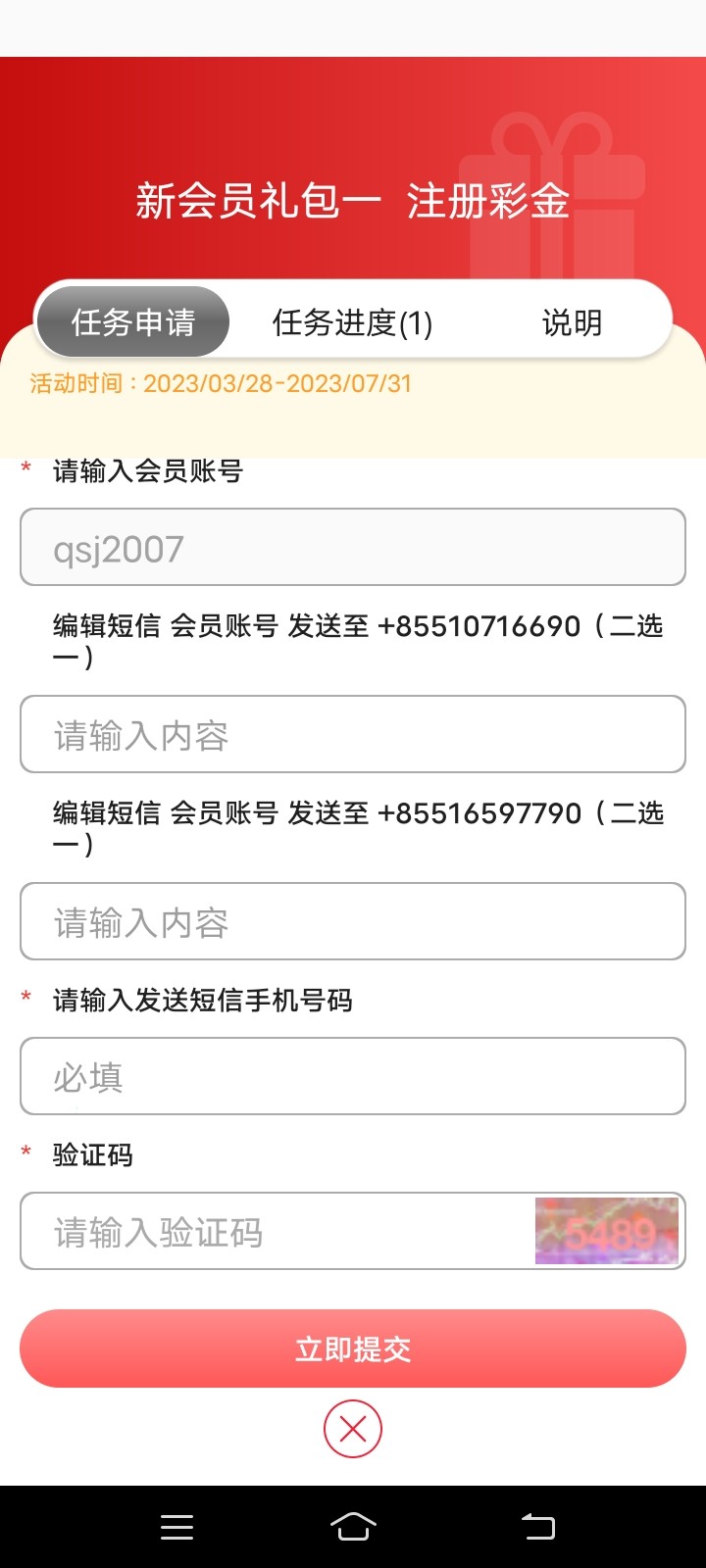 Screenshot_20230527_002711.jpg