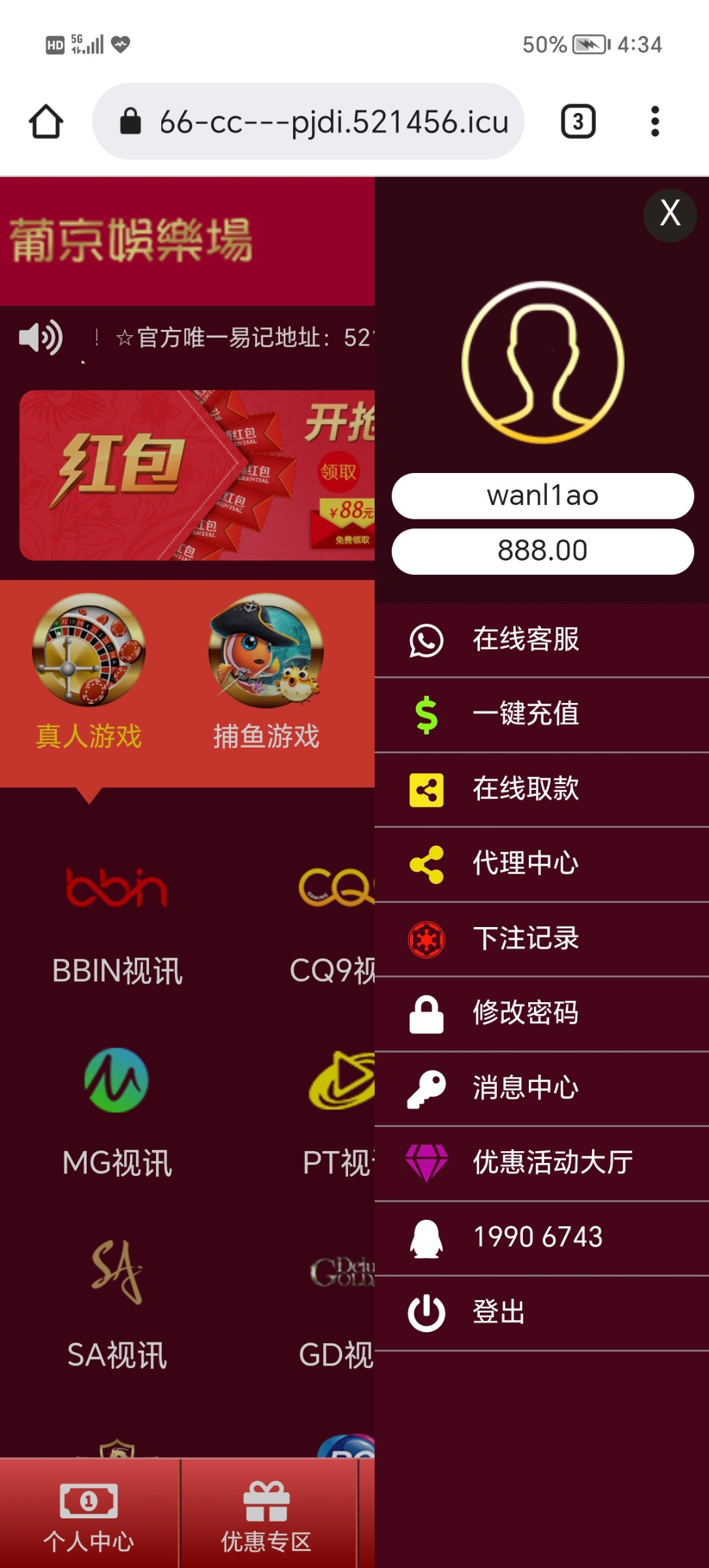 Screenshot_20230505_163421.jpg