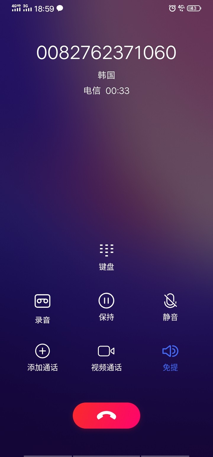 Screenshot_20230509_185905.jpg