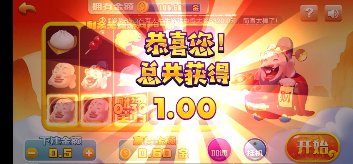 Screenshot_20230508_205026.jpg