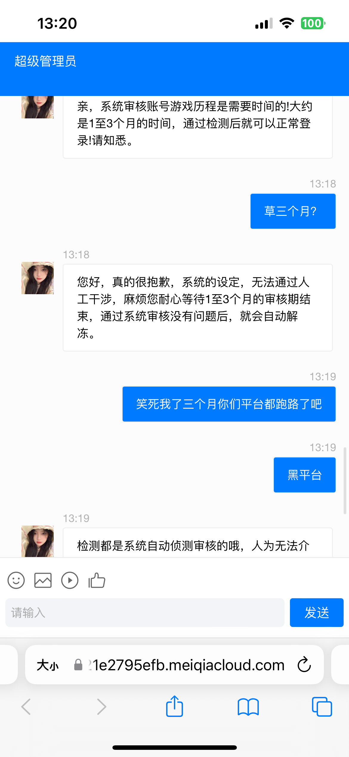 IMG_1071.png
