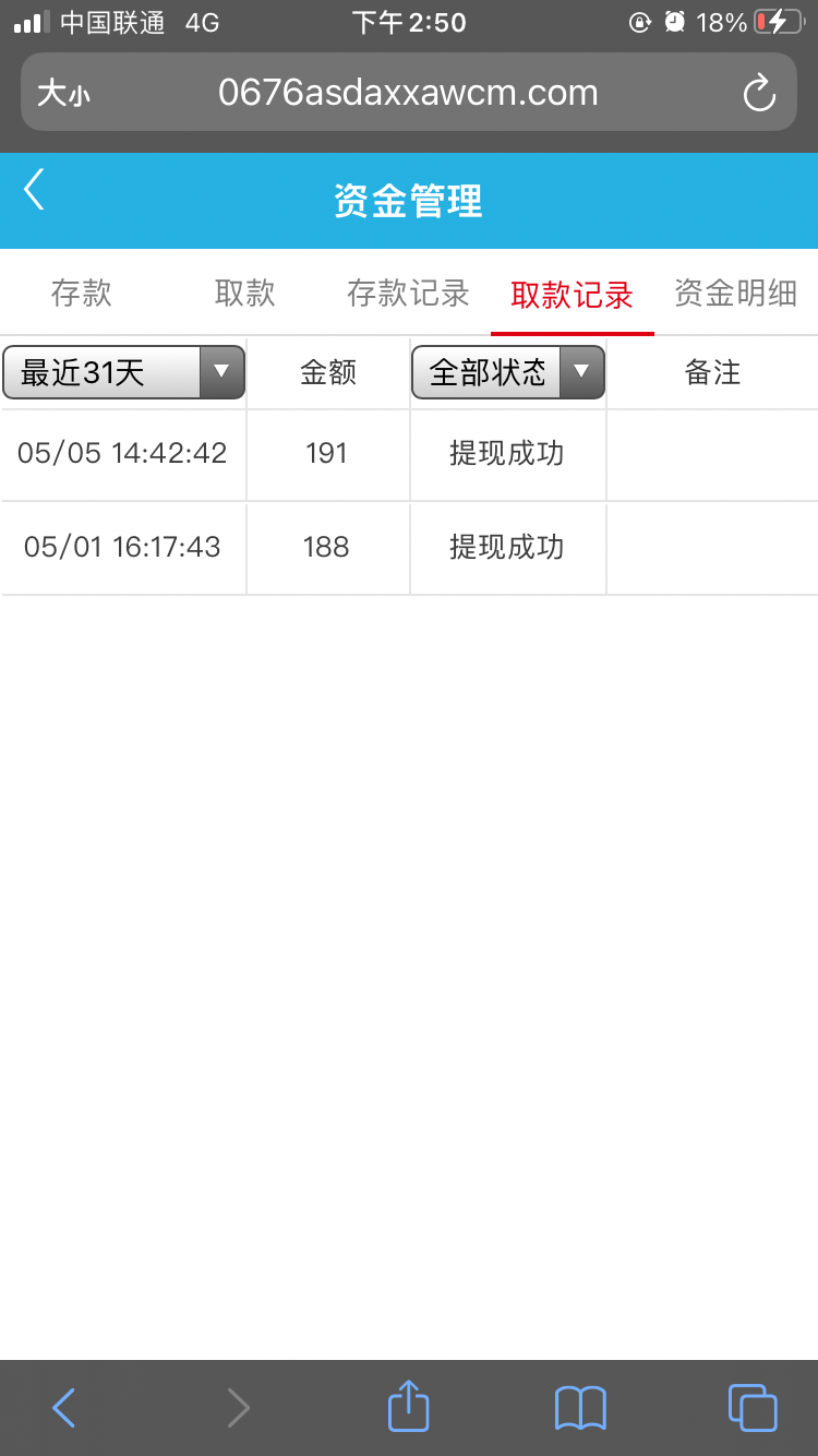 830E89CC-4CC6-4CFE-9E23-C5B7D675D5CD.png