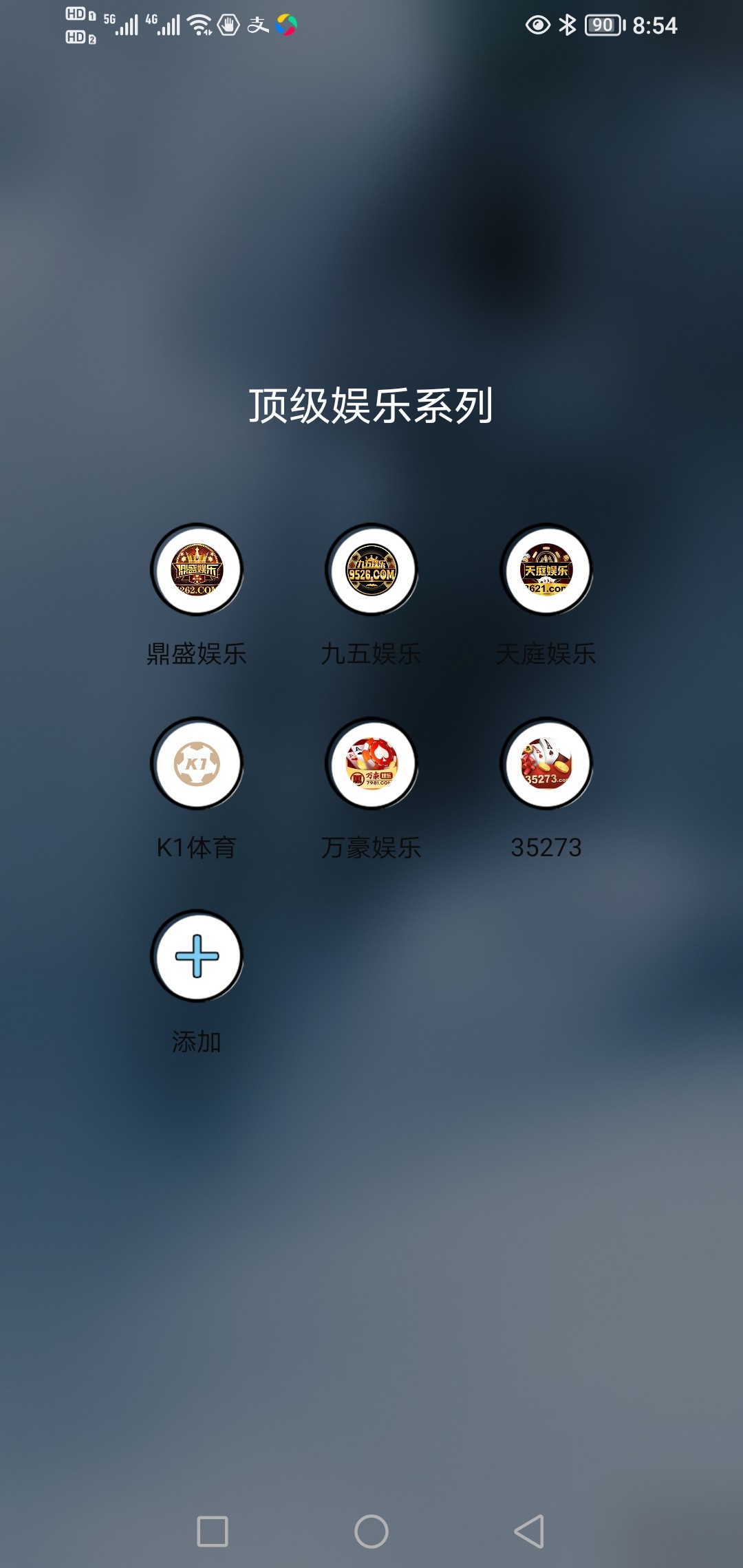Screenshot_20230502_085422.jpg