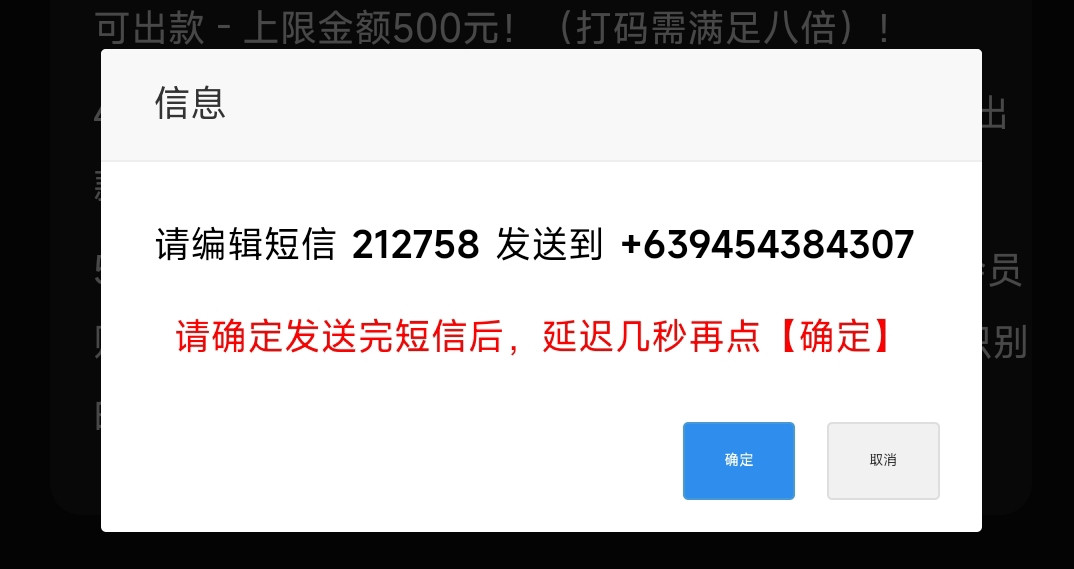 Screenshot_2023-05-02-19-26-34-119-edit_com.android.browser.jpg