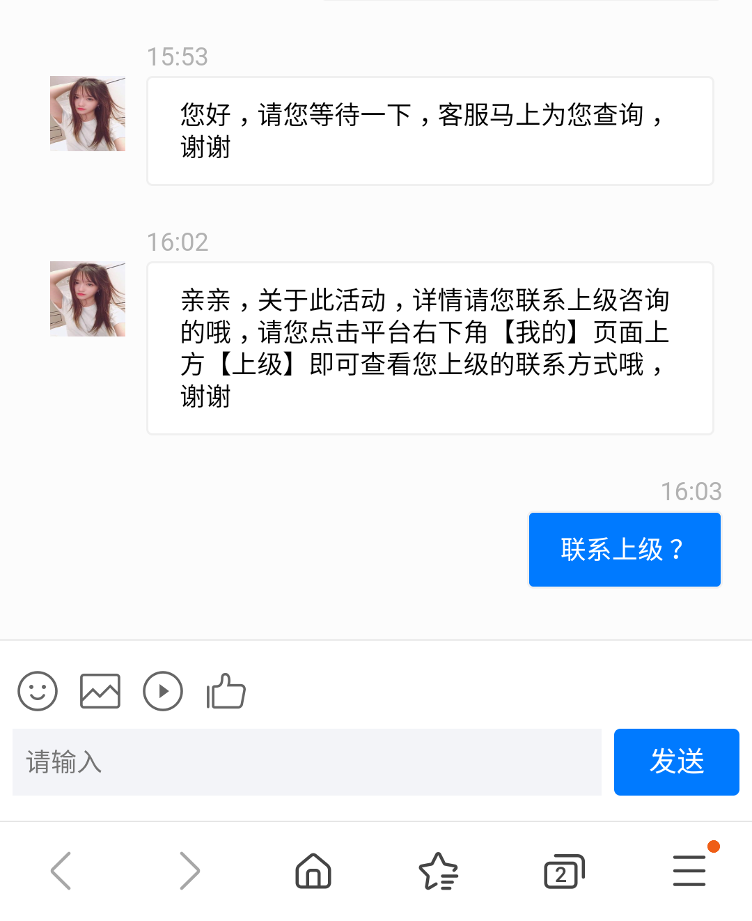 20230508_160332.png