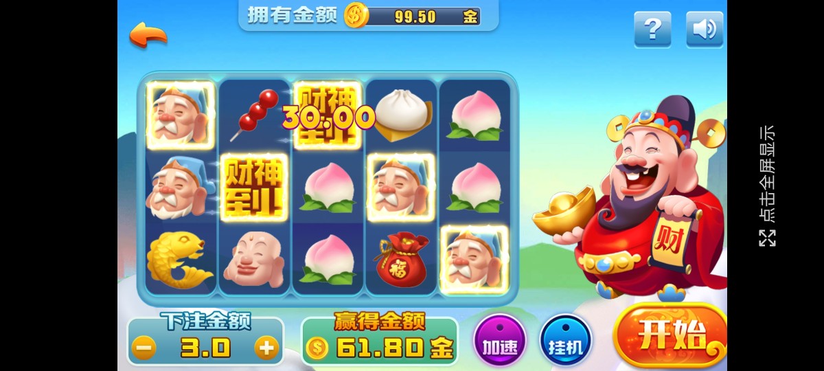 Screenshot_2023-05-05-13-38-55-58_423116fd98e67338f7ed6142ec3e8574.jpg