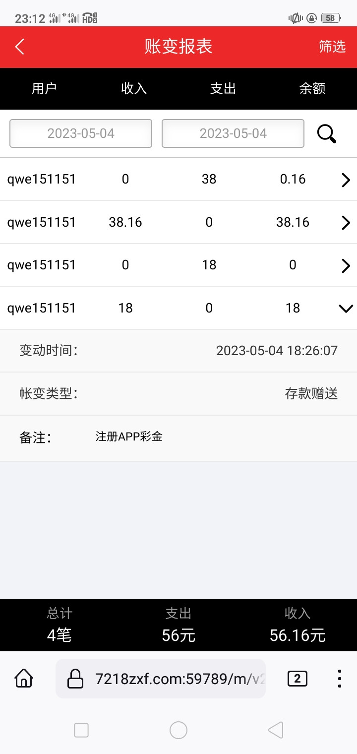 Screenshot_2023-05-04-23-12-24-21.jpg