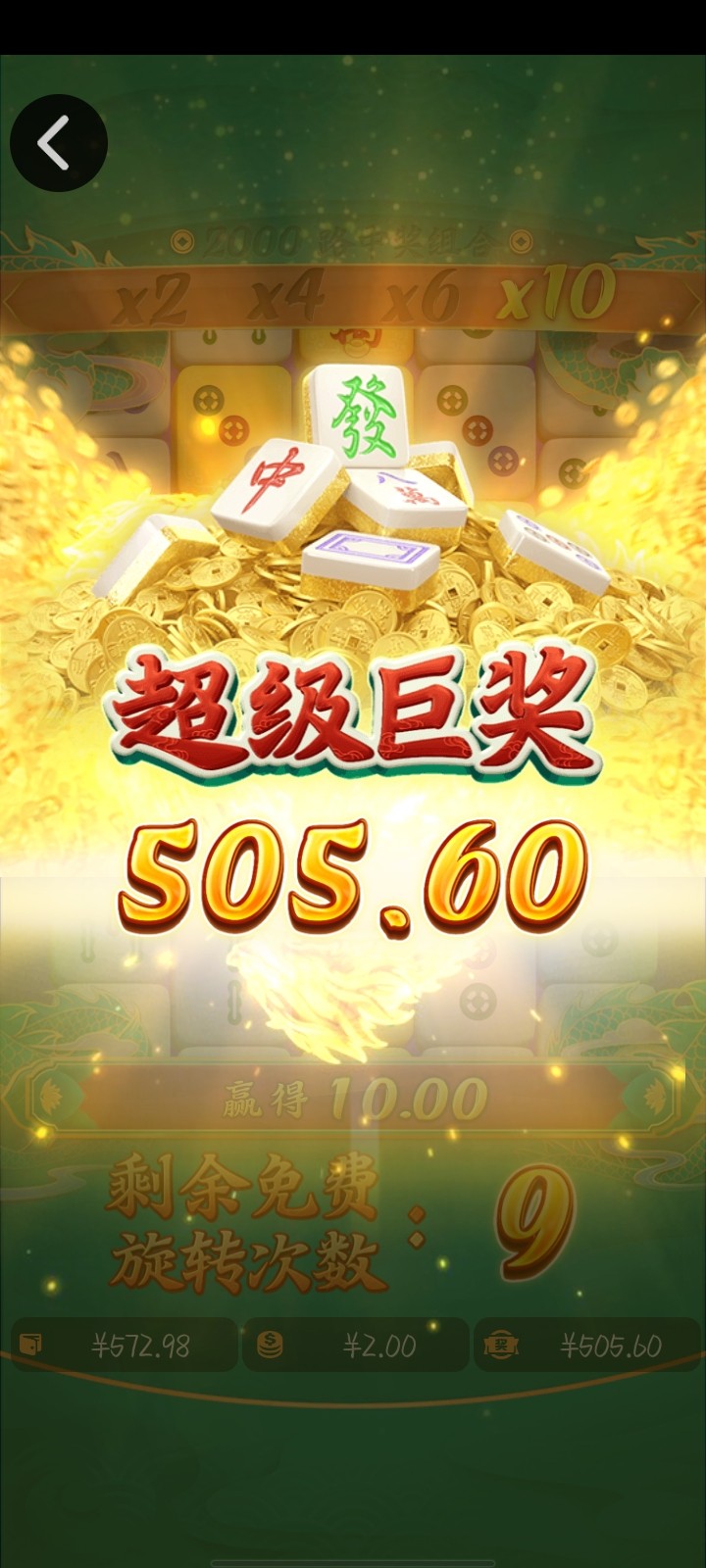 Screenshot_20230509_203813.jpg