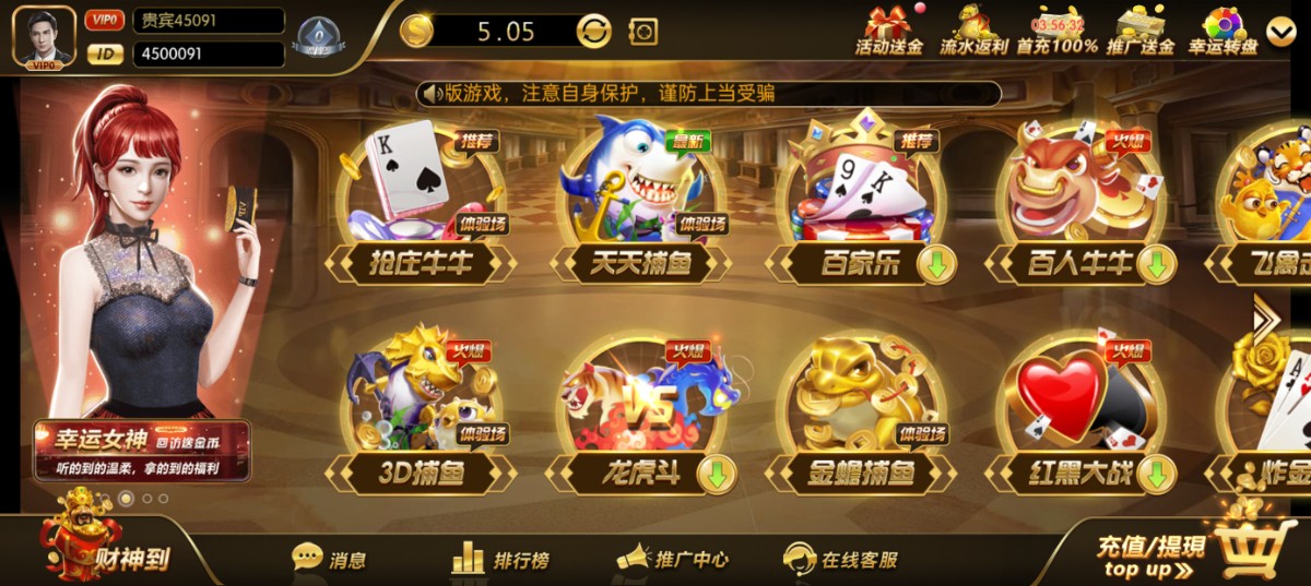 Screenshot_2023-05-18-22-48-56-49_7354b8c8562966eefe3f9b725284da52.jpg