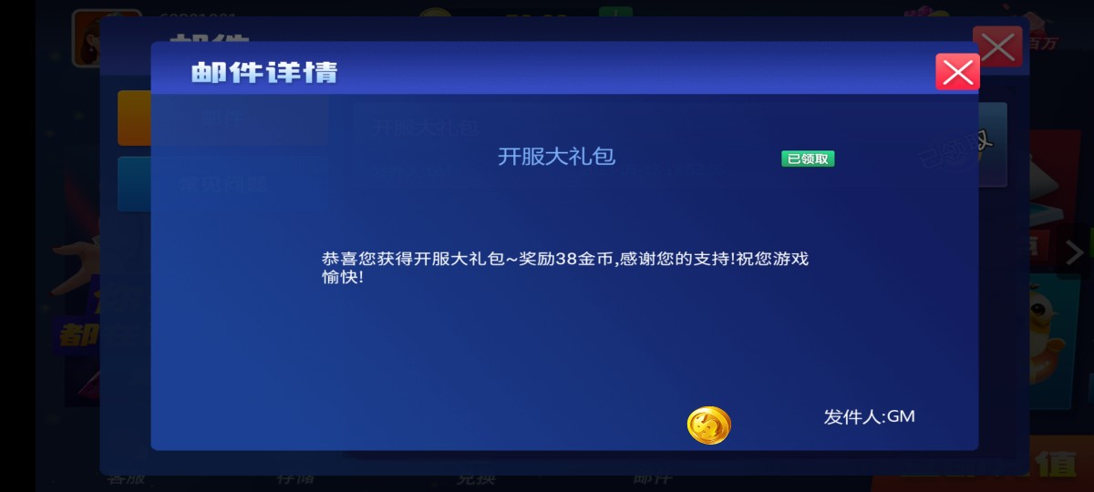 Screenshot_20230518-211721.jpg