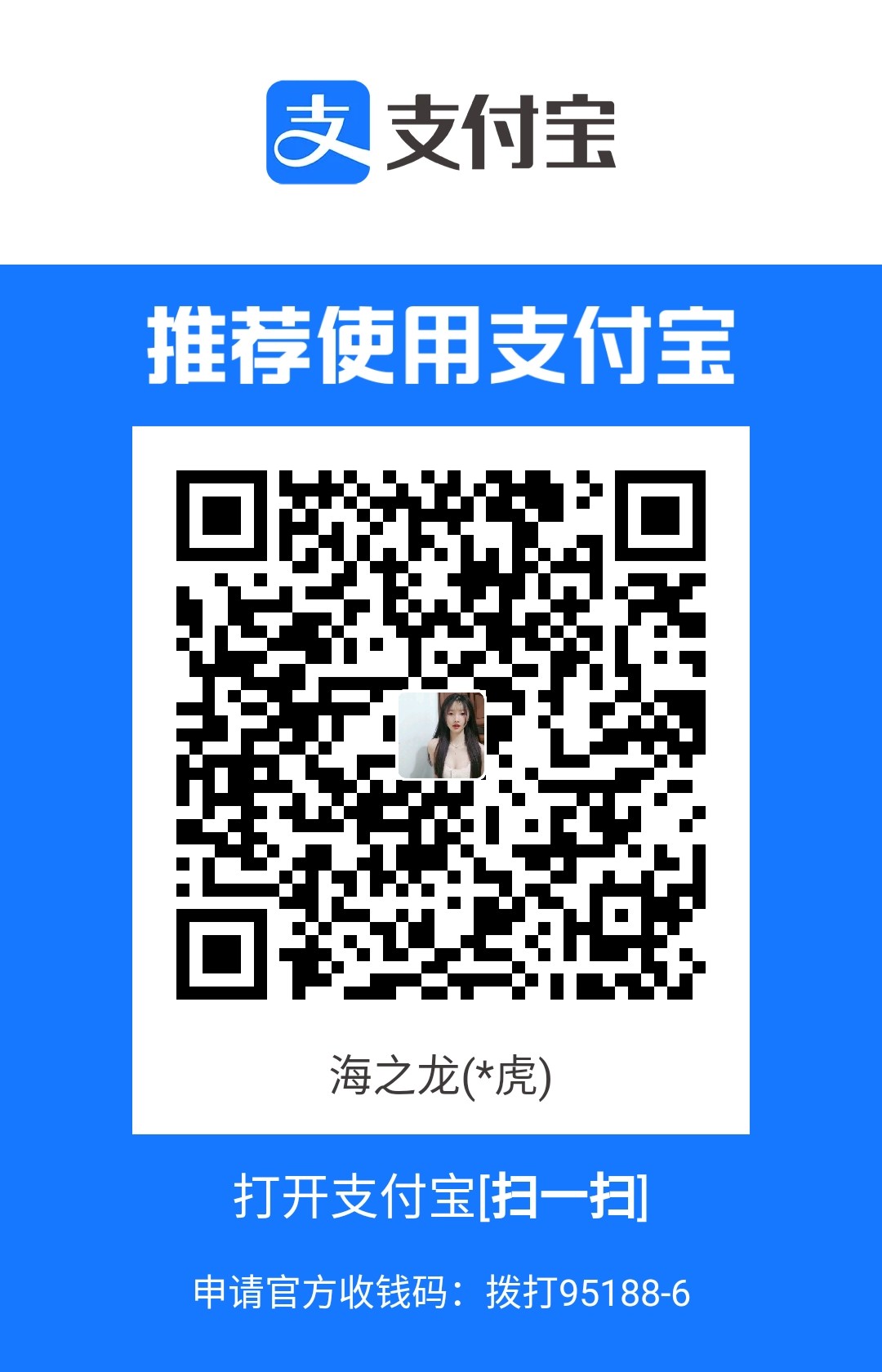 1684772028688.jpg