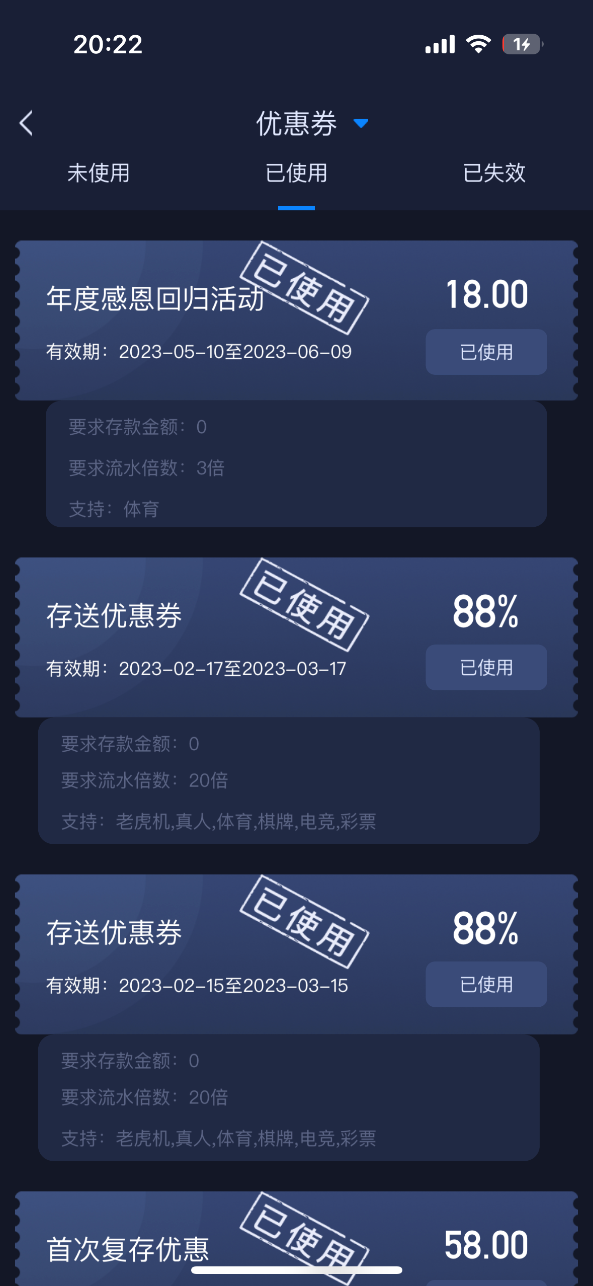1B77AC69-41B8-4FA5-9ACC-5AF4F9014CC7.png