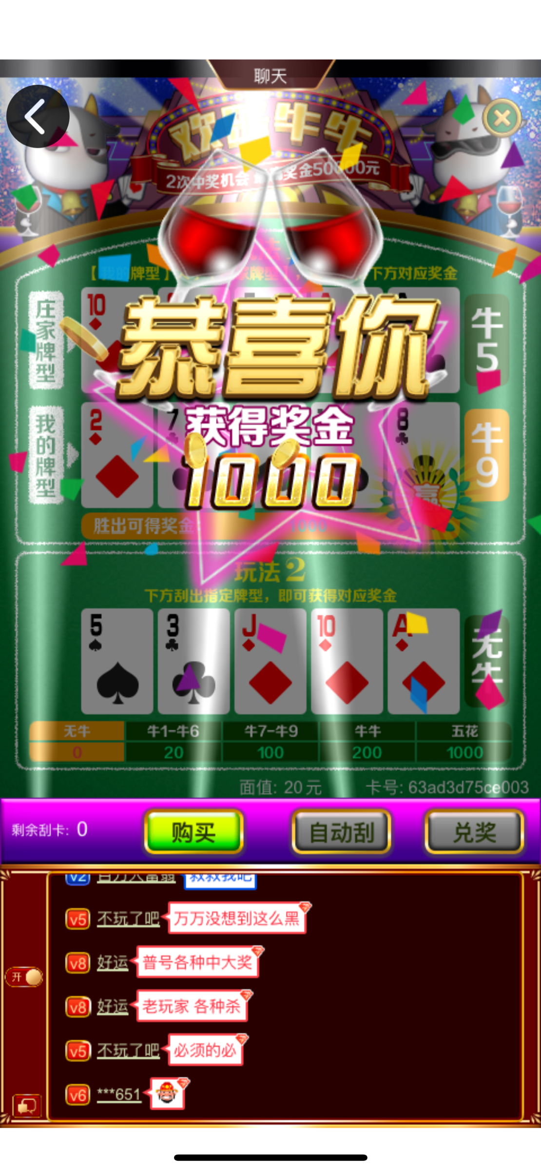 7672941B-517E-4C93-AD20-33891553D2B3.png