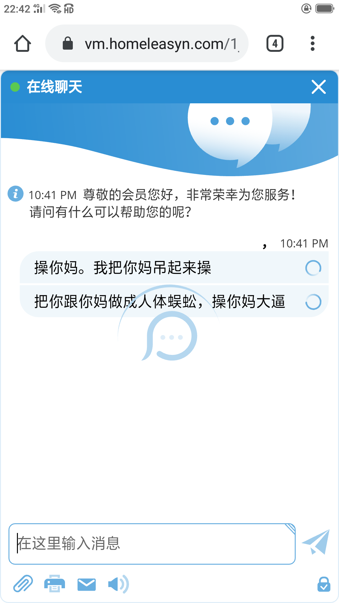Screenshot_2023-05-12-22-42-14-94.png