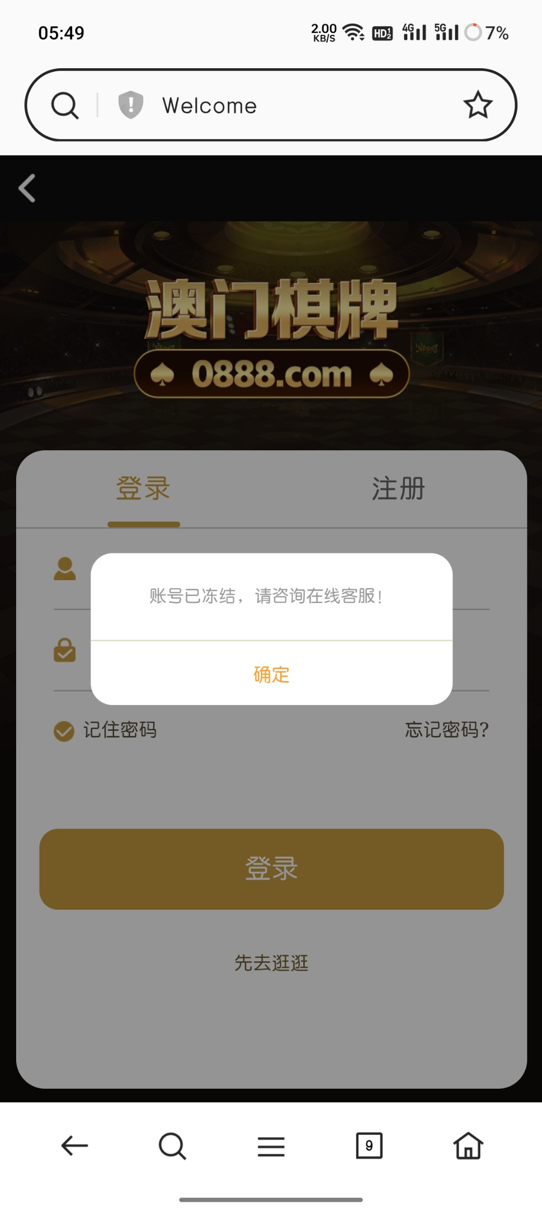 Screenshot_2023-05-15-05-49-06-61_439a3fec0400f8974d35eed09a31f914.jpg